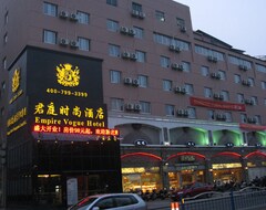 Khách sạn Junting Fashion Hotel Nantong Guangyulan Branch (Nantong, Trung Quốc)