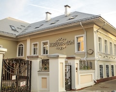 Khách sạn Kuptsov Dom (Yaroslavl, Nga)