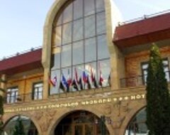 Khách sạn Hotel Kecharis (Tsaghkadzor, Armenia)