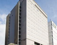 Khách sạn Hiroshima Washington Hotel (Hiroshima, Nhật Bản)
