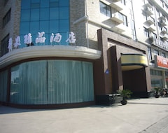 Nantong apple hotel (Nantong, China)