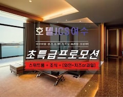 Khách sạn Hotel Jcs Yeosu (Yeosu, Hàn Quốc)