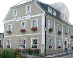 Otel Zum Forsthaus (Fischbach, Avusturya)
