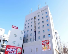 Otel Apa Owariichinomiya-Ekimae (Ichinomiya, Japonya)