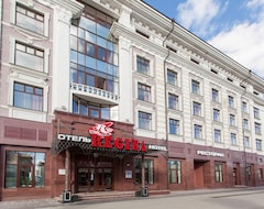 Otel Regina na Peterburgskoy (Kazan, Rusya)