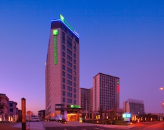 Holiday Inn Express Shanghai Jiading Industry Park, an IHG Hotel (Šangaj, Kina)
