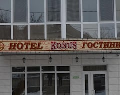 Hotel Konus (Falesti, Moldova)