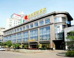Chagang Business Hotel (Wuhan, China)