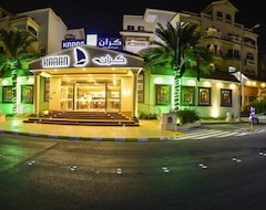 Karan Hotel (Jubail, Saudi Arabia)