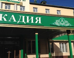 Hotel Arkadia (Tschita, Rusland)