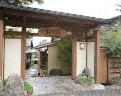 Khách sạn Yufu No Oyado Yamamomiji (Yufu, Nhật Bản)