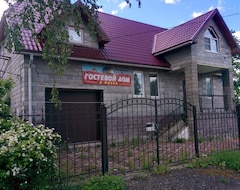 Khách sạn U Muzeya (Pereslavl-Zalessky, Nga)