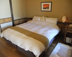 Hotel 今井浜温泉 桐のかほり 咲楽（さくら） (Kawazu, Japón)