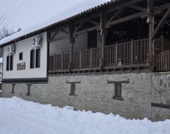 Хотел Комплекс Българка (Трявна, България)