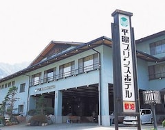 平湯プリンスホテル (高山, 国内)
