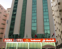 Hotel Sama (Sharjah, United Arab Emirates)