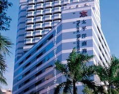 Khách sạn Pacific Business Hotel (Đài Bắc, Taiwan)