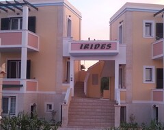 Khách sạn Irides Luxury Beach Hotel (Aegina City, Hy Lạp)