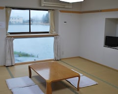 Nhà trọ Hanaoka Center (Kyotamba, Nhật Bản)