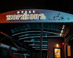 Hotel Korzhov (Krasnodar, Russia)