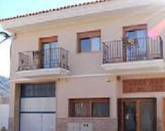Cijela kuća/apartman Las dos Torres (Algueña, Španjolska)