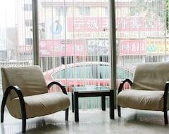New ejia Chain Hotel Ningbo Gulou Branch (Ningbo, Çin)