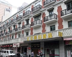 Hotel Shanghai Huijiang Holiday (Šangaj, Kina)