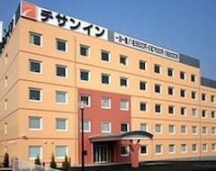 Otel Chisun Inn Fukushima Nishi Ic (Fukushima, Japonya)