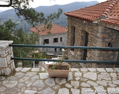Pansion Guesthouse Vrenthi (Karytaina, Grčka)