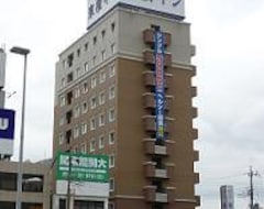 Otel Toyoko Inn Oyama-eki Higashi-guchi No.1 (Oyama, Japonya)