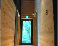 Nhà nghỉ Guesthouse Kazura (Takaoka, Nhật Bản)