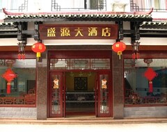 Hotel Yangshuo Huaqiao (Yangshuo, China)