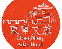 Guesthouse DongNing Atlas Hotel (Tainan, Taiwan)