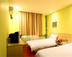 Hotel Hangting Shandong University North Road - Jinan (Jinan, China)