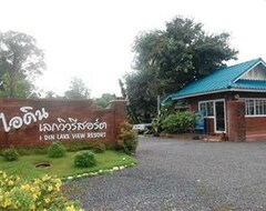Hotel I Din Lake View Resort (Nakhon Nayok, Thailand)