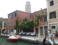 Хотел Hôtel Iris Venice (Венеция, Италия)