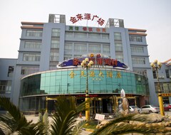 Khách sạn Shanghai Jinlaiyuan Hotel (Thượng Hải, Trung Quốc)