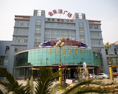 Khách sạn Shanghai Jinlaiyuan Hotel (Thượng Hải, Trung Quốc)