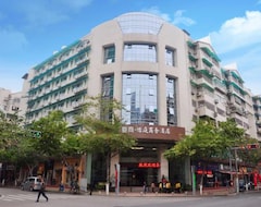 Hotel Xiashang Yiting Business (Xiamen, China)