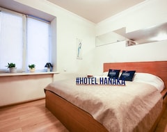 Hotel Apartment Hanaka Federativniy Prospect 46 (Moscow, Russia)
