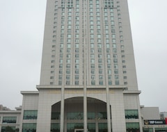 Hotel Daqian International (Neijiang, China)