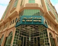 Hotel City Inn Al Seef (Doha, Katar)