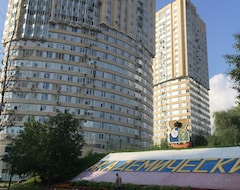 Hotelli Apartment On Profsouznaya (Moskova, Venäjä)