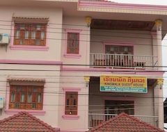 Hotel Kingmala (Luang Namtha, Laos)