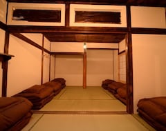 Khách sạn Hakone Guesthouse Toi (Hakone, Nhật Bản)