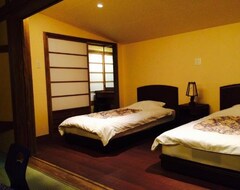 Hotel Yamanami Inn (Aso, Japón)
