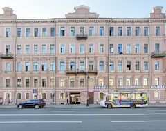 Otel Aurora (Sankt Petersburg, Rusya)