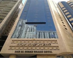 Dar Al Eiman Grand Hotel (Makkah, Saudi Arabia)