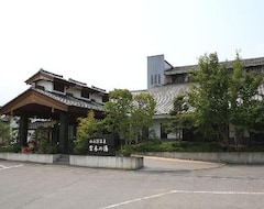 Nhà trọ Chichibu Nishiyazu Onsen Miyamoto no Yu (Nagatoro, Nhật Bản)