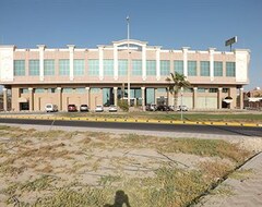 Otel Al Buhaira (Dammam, Suudi Arabistan)